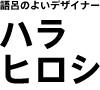 nqV